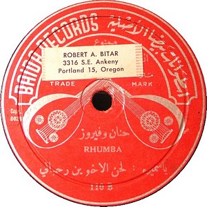 record label for Hanan and Feyrouz - Rhumba