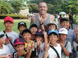 Tokyo Kids