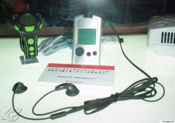 VMU MP3 JPG
