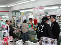 Japan, Akita, Yokote Bonden Festival - All About the Yens