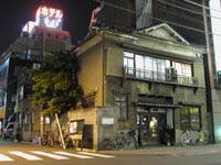 taito ryokan night view