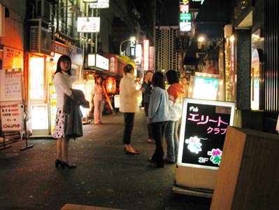 shinbashi street