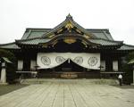 From Yasukuni Shrine