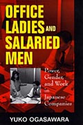 Office Ladies and Salaried Men